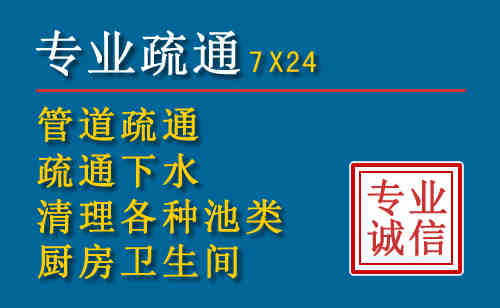 柯桥搬家公司提示：夏季高温季节长途搬家的6大常识